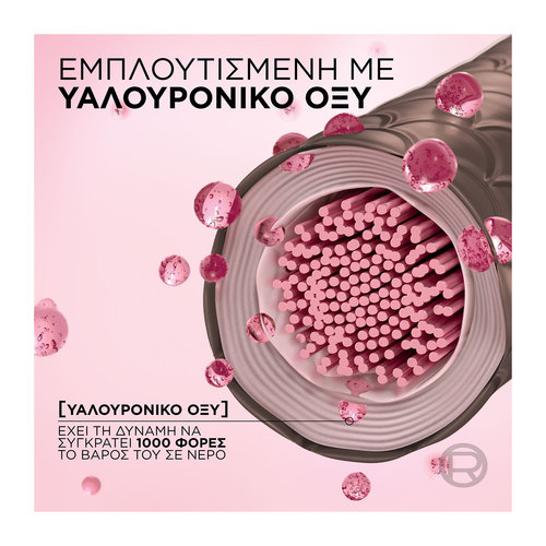 Excellence Creme 3.0 Καστανό Σκούρο 48ml