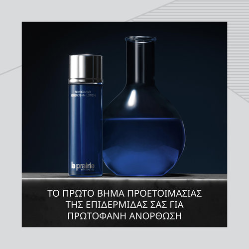 La Prairie Skin Caviar Essence-in-Lotion Τονωτική Λοσιόν 150ml