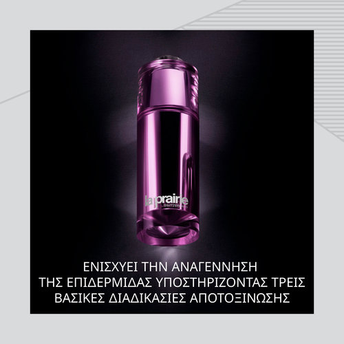 La Prairie Platinum Rare Haute-Rejuvenation Elixir Ορός Απόλυτης Αναζωογόνησης Προσώπου 30ml