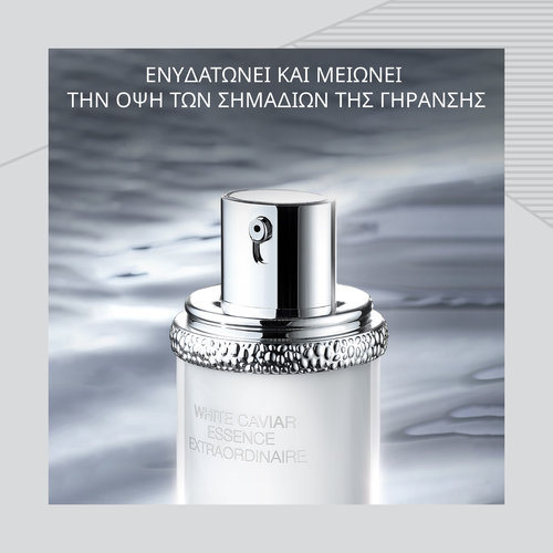 La Prairie White Caviar Essence Extraordinaire Τονωτική Λοσιόν 150ml