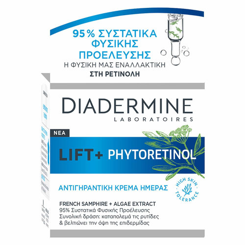 Lift+ Phytoretinol Αντιγηραντική Κρέμα Ημέρας 50ml