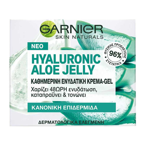 Hyaluronic Aloe Jelly Ενυδατική Κρέμα-Gel 50ml