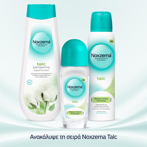 Noxzema Αποσμητικό Σπρέι Talc 150ml