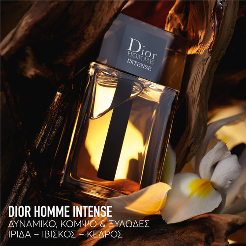 Dior Homme Intense Eau De Parfum