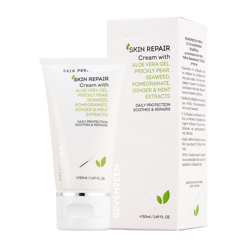 Skin Repair Cream 50ml