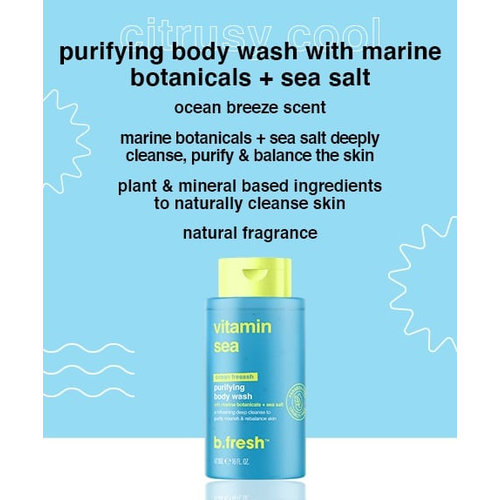 Vitamin Sea Nourishing Αφρόλουτρο Gel 473ml