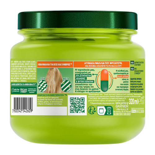 Fructis Keratin Hair Bomb Μασκα Απαλοτητας 320ml