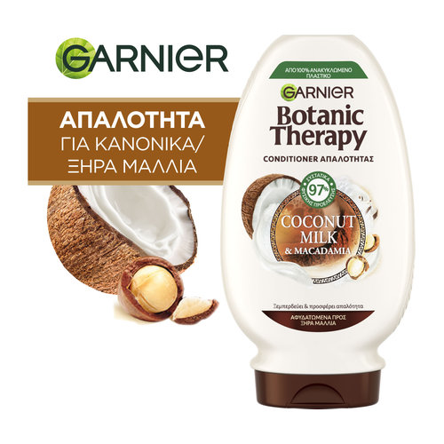 Botanic Therapy Coconut Milk & Macadamia Conditioner 200ml