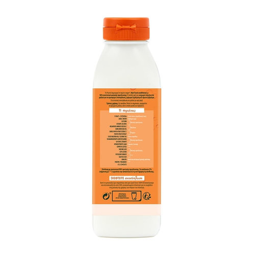 Fructis Hair Food Papaya Conditioner 350ml