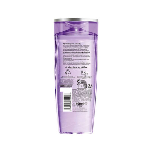 Elvive Hydra Hyaluronic Σαμπουάν Ενυδάτωσης 400ml