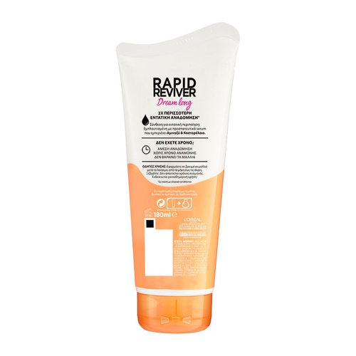 Rapid Reviver Dream Long 180ml