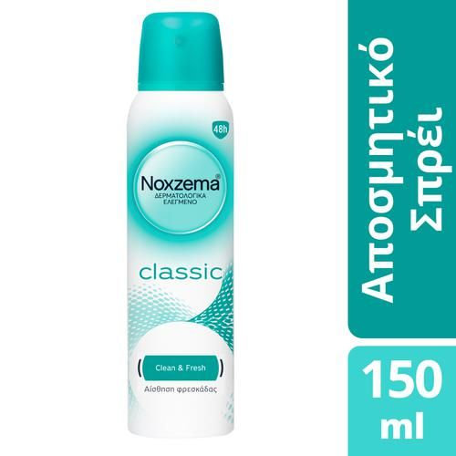 Noxzema αποσμητικό σπρέι Classic 150ml