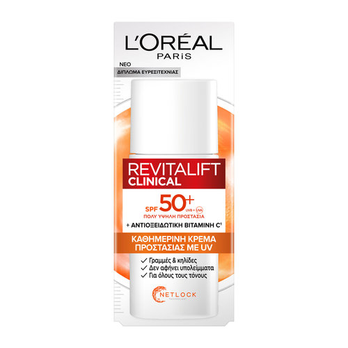 Revitalift Clinical Vitamin C Καθημερινη Κρεμα Προστασιας Με Uv 50ml