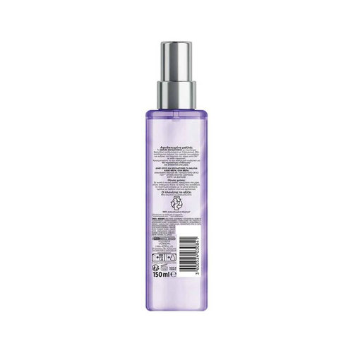 Elvive Hydra Hyaluronic Serum Ενυδάτωσης 150ml