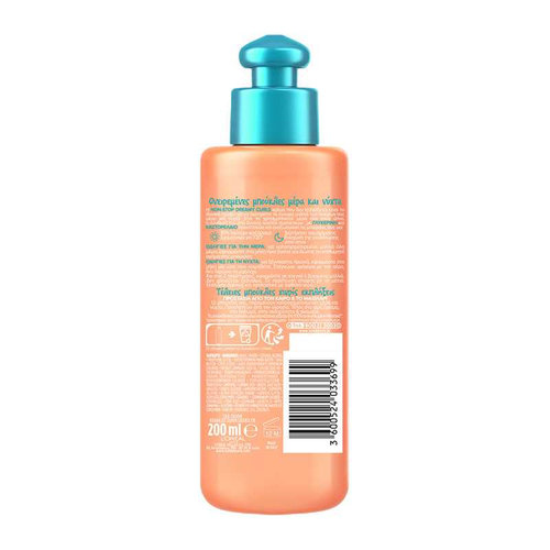 Elvive Dream Long Curls Leave-In Κρεμα Για Σγουρα Μαλλια 200ml