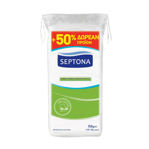 Βαμβάκι 100gr (+50% Δωρεαν Προϊον)