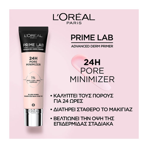 Prime Lab 24H Pore Minimizer Primer 30ml