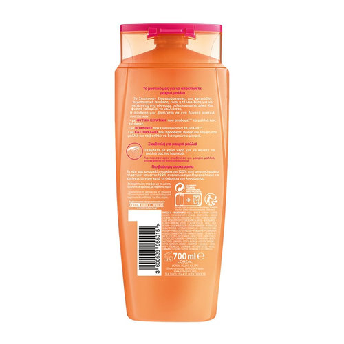 Dream Long Shampoo 700ml