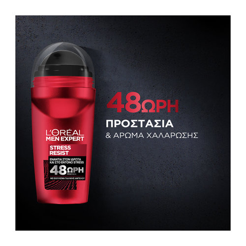 Stress Resist Roll On Αποσμητικο 50ml