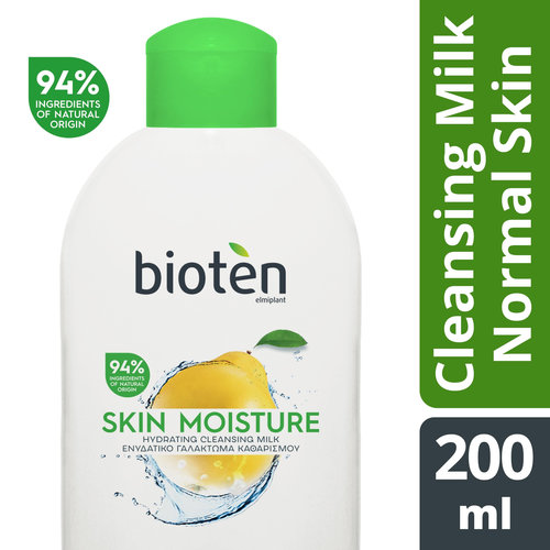 Skin Moisture Γαλάκτωμα Καθαρισμού Κανονική/Μεικτή Επιδερμίδα 200ml