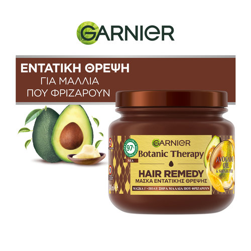 Botanic Therapy Avocado Μασκα Μαλλιων 340ml