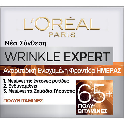 Wrinkle Expert 65+ Αντιρυτιδικη Κρεμα Ημερας 50ml