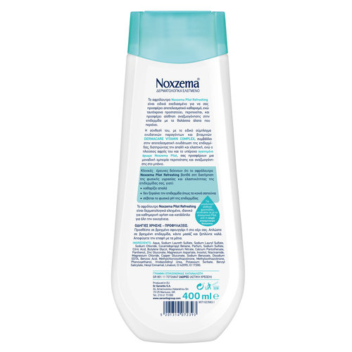 Noxzema Shower Gel Pilot 400ml