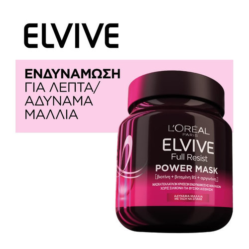 Elvive Full Resist Power Mask 680ml