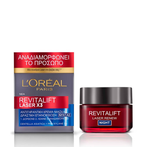 Revitalift Laser X3 50ml