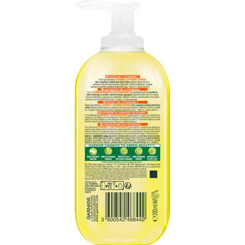 Garnier Gel Καθαρισμού Με Βιταμίνη C Για Ενίσχυση Λάμψης 200ml