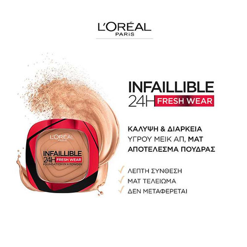 Infaillible 24H Fresh Wear Μεικαπ Σε Μορφή Πούδρας 9gr