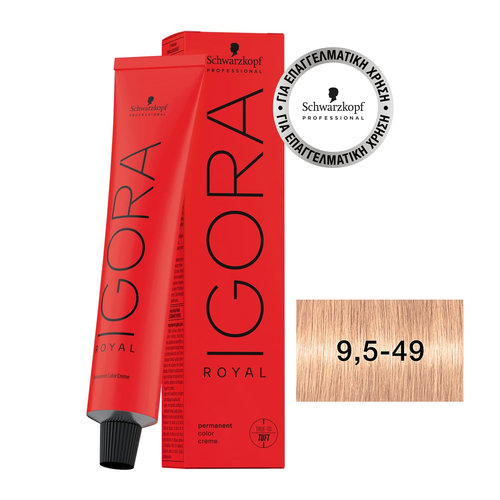 IGORA ROYAL 9,5-49 Ξανθό Ιβουάρ Μπεζ Βιολέ 60 ml