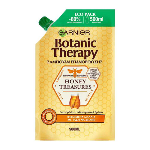 Botanic Therapy Honey Treasures Eco Pack Σαμπουάν 500ml