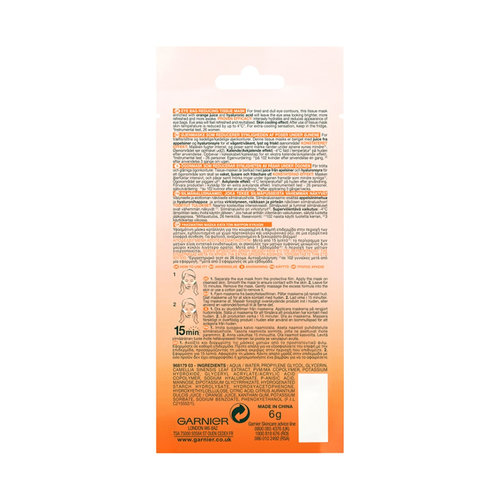 Moisture Bomb Eye Tissue Mask Κατα Των Μαυρων Κυκλων 6gr