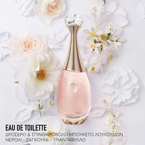 J`adore Eau De Toilette