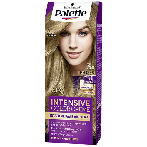 Intensive Color Creme Semi-Set N8 Ξανθό Ανοιχτό