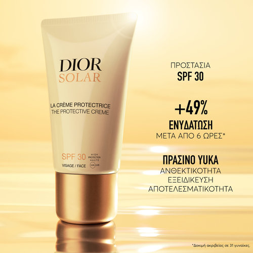 Solar The Protective Creme SPF 30 Sunscreen for Face - Protective Cream - High Protection 50ml