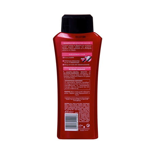 Shampoo Ultimate Color 400ml