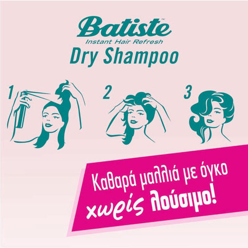 Batiste Dry Shampoo Hair Benefits Damage Control 200ml