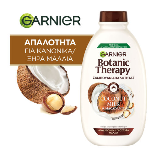 Botanic Therapy Coconut Milk & Macadamia Shampoo 400ml