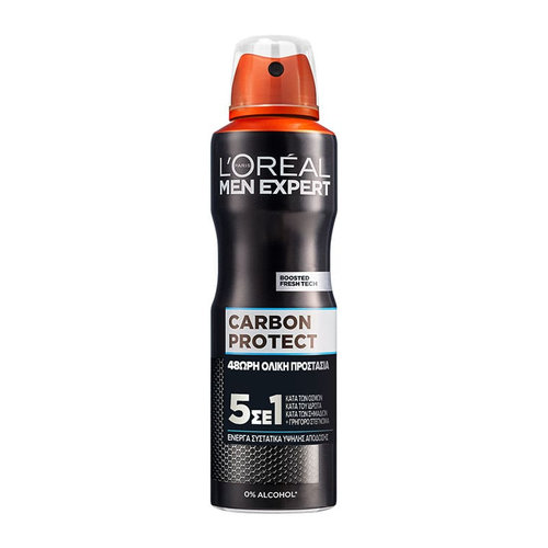 Carbon Protect 5In1 Deodorant Spray 150ml