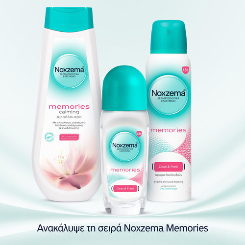 Noxzema Αφρόλουτρο Memories Calming 750ml