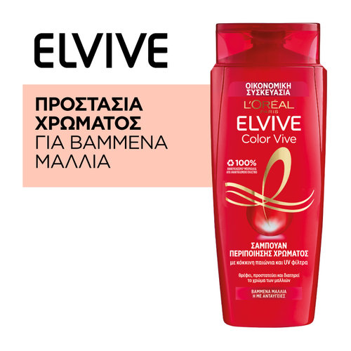 Elvive ColorVive 700ml