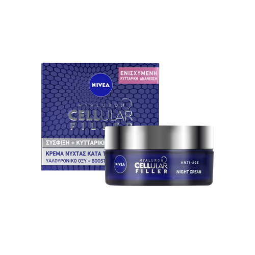 Cellular Anti-Age Facial Night Care 50ML