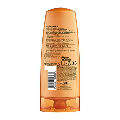 Elvive Extraordinary Oil Conditioner 300ml