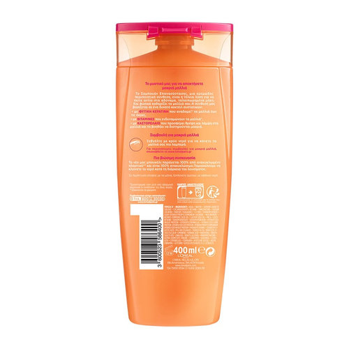 Dream Long Shampoo 400ml