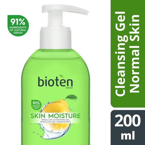 Skin Moisture Micellar Gel Καθαρισμού Κανονική/Μεικτή επιδερμίδα 200ml