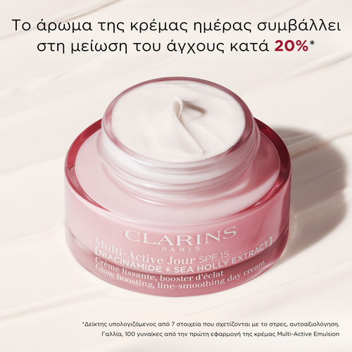 Multi-Active Day Cream Spf15 Line Smoothing 50ml