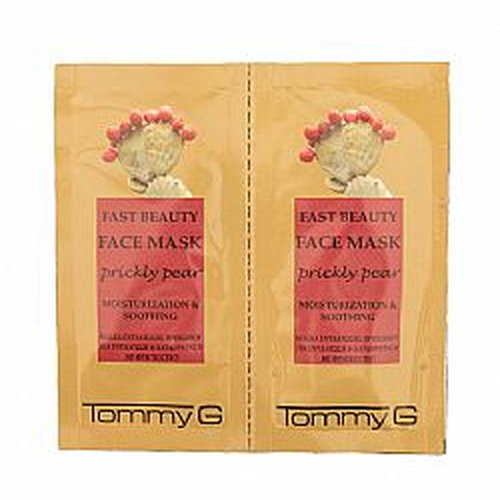 Fast Beauty Face Mask Prickly Pear 2pcs x 8ml