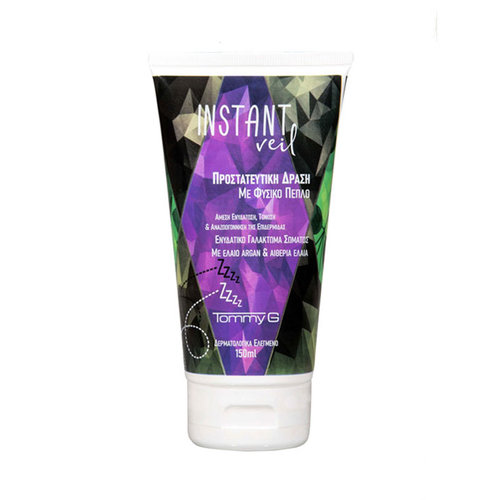 Instant Veil Body Lotion 200ml